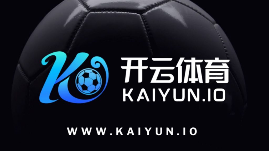 开元棋牌(中文)官网-kaiyuan-开元棋牌官方网站