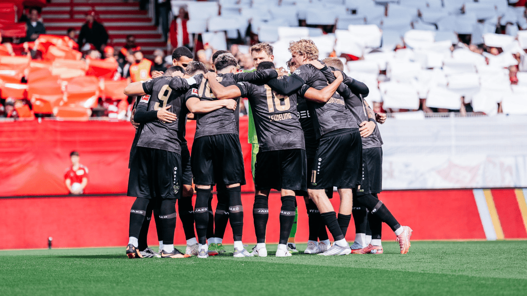 德甲斯图加特球员