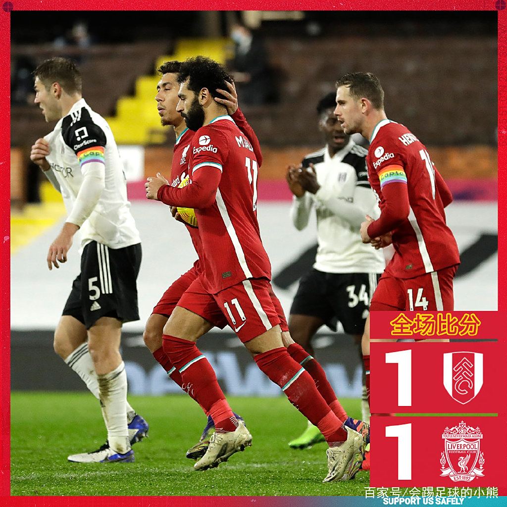 巴塞罗那发布备战花絮,赛前扳平良机,英超任务艰巨,更衣室氛围转暖的简单介绍 巴塞罗那发布备战花絮,赛前扳平良机,英超任务艰巨,更衣室氛围转暖的简单介绍