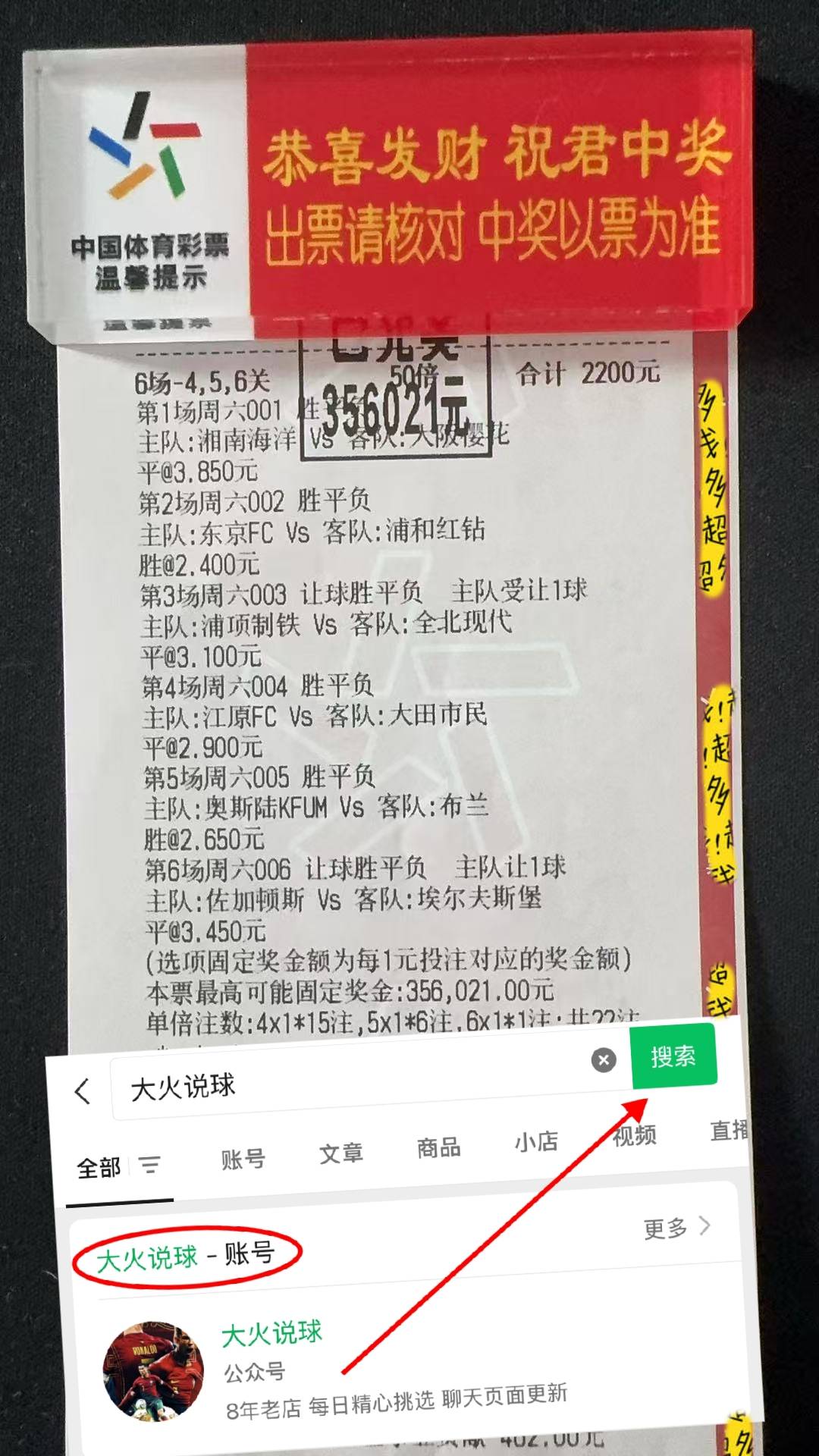 开元棋牌官网-赛地聚焦——法甲窗口期热度飙升，新奥尔良鹈鹕再遭质疑，引发热议，赛程密集仍需轮换的简单介绍