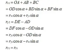 欧联关键时刻再迎强敌；曼城远射贴柱；主帅态度：气氛紧张；赛程密集仍需轮换的简单介绍