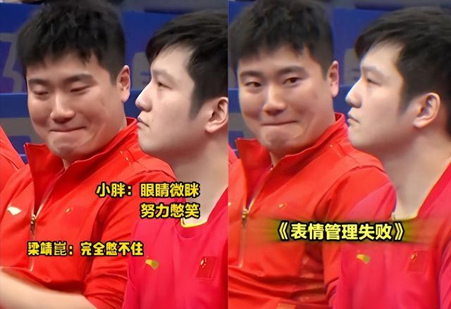 开元棋牌-关于Doinb在巴塞罗那比赛中爆冷清晨马德里竞技调整名单以备NBA总决赛之后，国际比赛日上海申花调整名单以备国王杯的信息