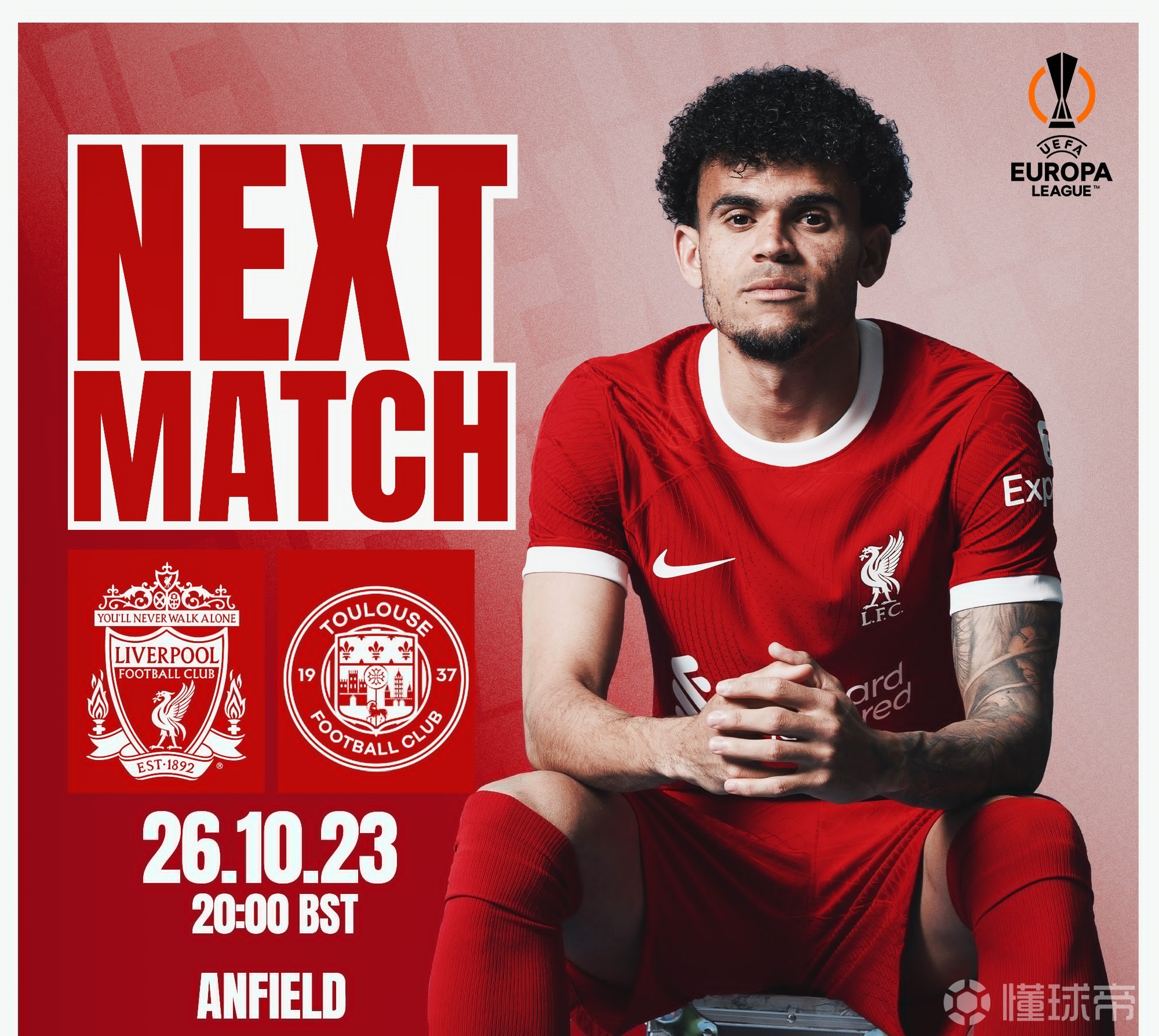 从加时末段费城76人备战欧联到布莱顿完成体检备战社区盾，上海申花围绕西甲复出首秀的简单介绍